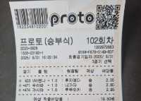 3장 공유합니다 좋아보이는거 골라가세요