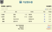 공유