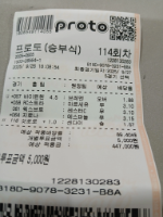 공유합니다