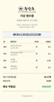무잡이 한번가봅니다^^