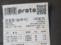 2장 공유해봅니다
