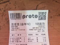 3장공유요