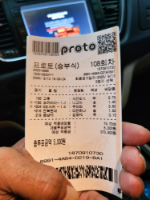 한번더..가봅니다..10