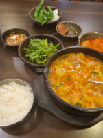순대국드세요 ㅋ
