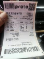 오늘갑니다불베팅10장