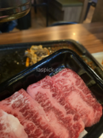 수요일 저녁에 먹은 소곡이