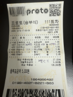 금요일 공유분...한폴낙...억울해서 올려요