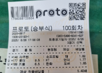 공유합니다
