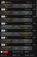 하키 짤 공유