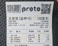 공유합니다