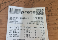 공유합니다