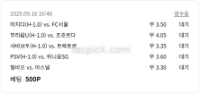 5무 도전합니다.