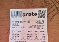 공유합니다