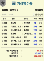 1장공유해볼게요 ^^