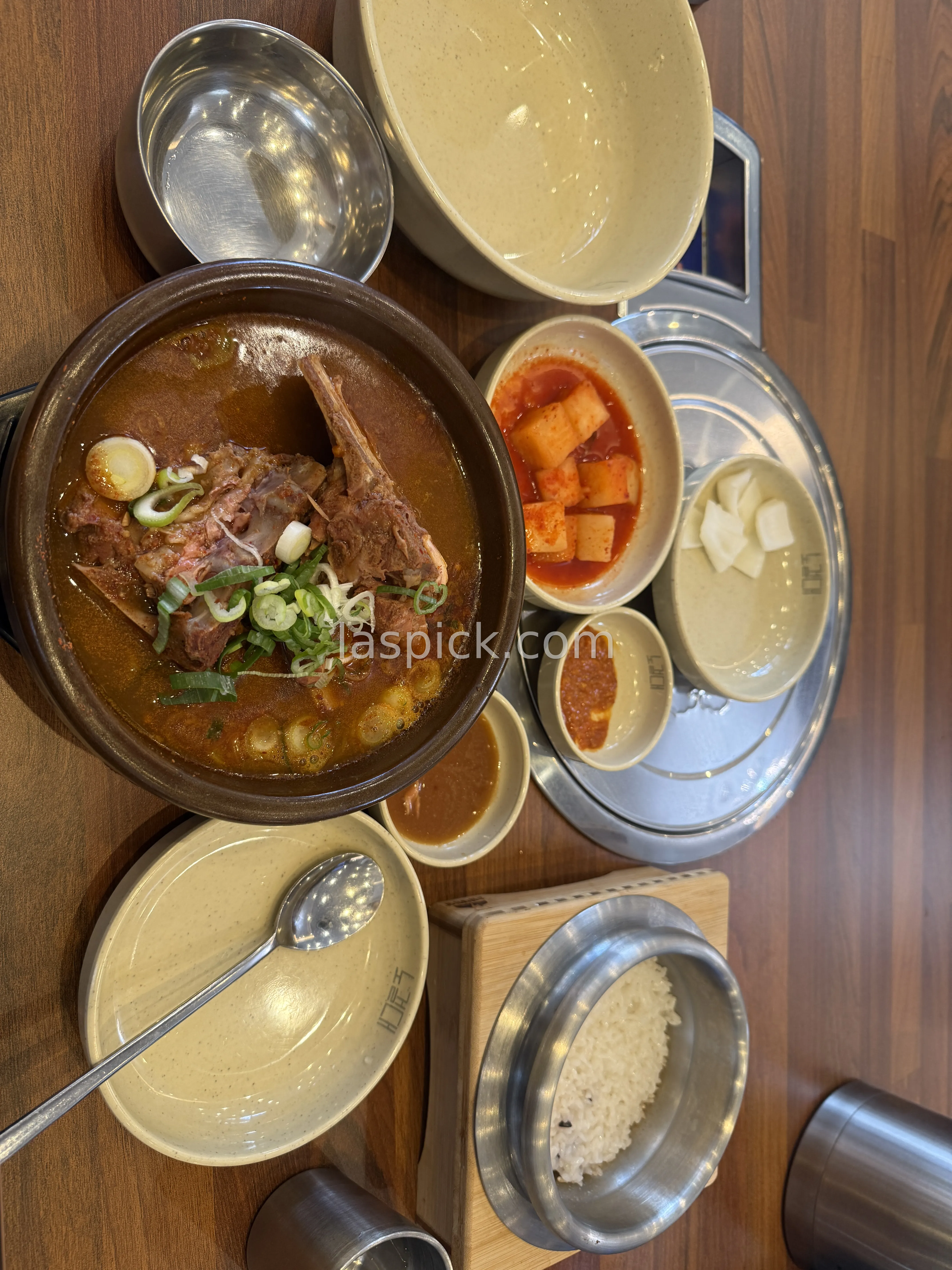 오늘 첫끼당 ㅋ뼈다귀 싹쓰으리..ㅋ