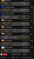 10/03 새축 로또