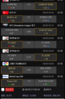 로또칙 새축 공유