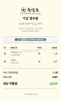 두폴 공유해봅니다
