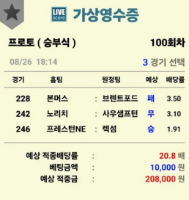 3장공유해볼게요^^ 오늘은당가자아ㅎ