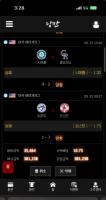 오랜만에 당!