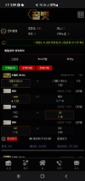 국야공유합니다앙