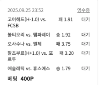 한장더