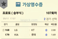 2장 공유해 봅니다