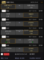 믈브 공유