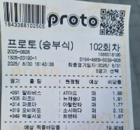 새축 공유합니다 좋아보이는거 골라가세요