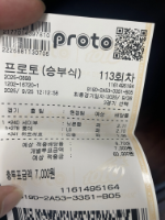 국내 1경기, 해외 2경기