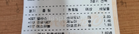 당보다 낙이많아서 올리기 겁나네요ㅠㅠ
