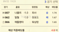 2장 공유해봐요