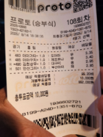 오늘갑니다...고배당