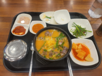 출근전에