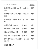 가보잣~~