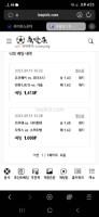 이렇게 가봤는데 과연