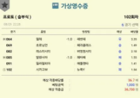 마지막