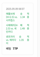 이벤트 적주웅ㅋ