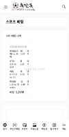픽공유#이벤트