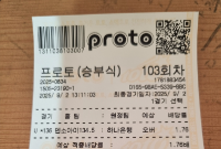 단폴로 가봅니다 좋아보이는거 골라가세요