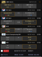느낌대로