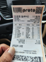주말입니다