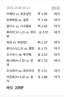 하늘이시여