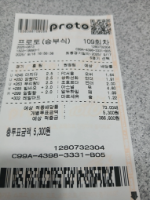 공유합니다