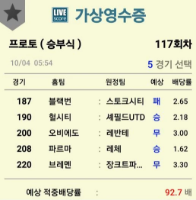 한번 올려 봐요