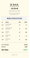 다시 시작!