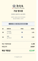 어렵다어려워 u20 두폴더갑니다