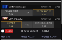 10/03 새축 주력
