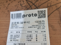 공유합니다2