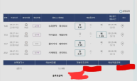 공유해용~^^